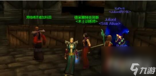 《魔兽世界》乌龟服术士糖盆任务完成攻略