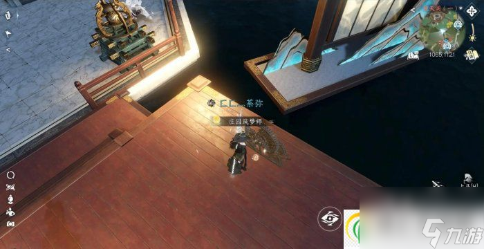 逆水寒手游影幕操纵怎么完成 影幕操纵成就攻略