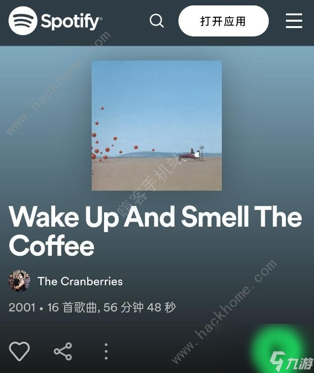迷失岛4小屋实验摇滚彩蛋有哪些