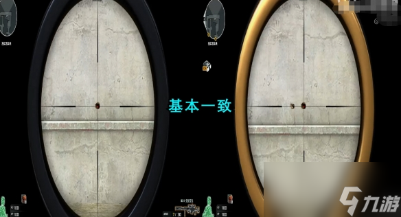 《cf》幻神和竞技荣光对比介绍
