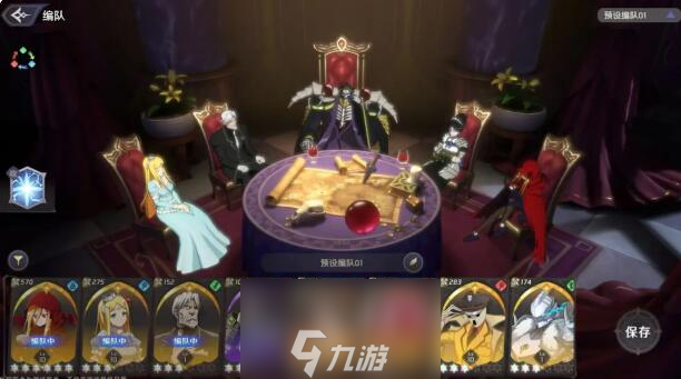 纳萨力克之王全流派阵容搭配攻略