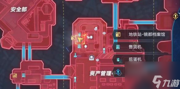 幻塔绿洲的线索任务攻略