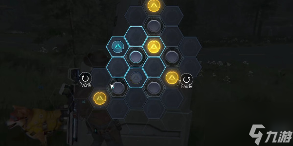 星球重启零件缺失任务怎么做,星球重启零件缺失任务攻略