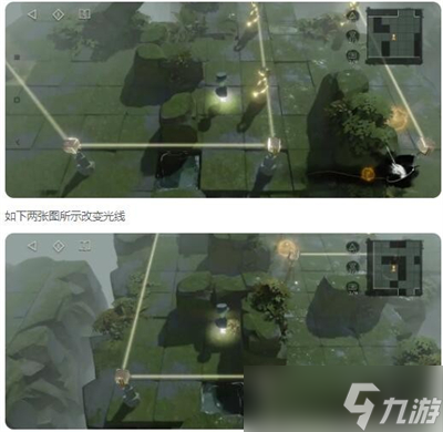 重返未来1999轮齿之史第三关怎么打