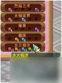 神武智慧风暴成就刷法（神武3电脑版智慧风暴介绍）「专家说」