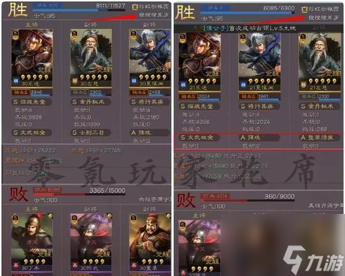 三国志战略版乐进使用技巧（乐进武将搭配战法攻略）