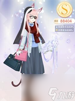 奇迹暖暖5-1怎么搭配（奇迹暖暖5-1通关攻略）
