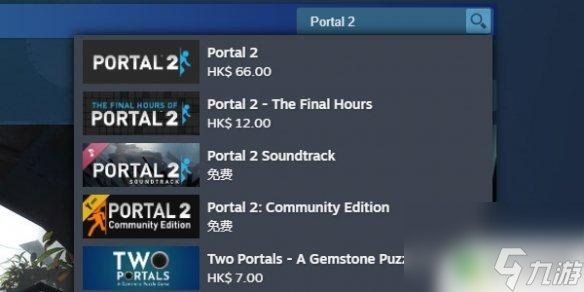 傳送門(mén)2在steam怎么搜 傳送門(mén)2游戲角色介紹