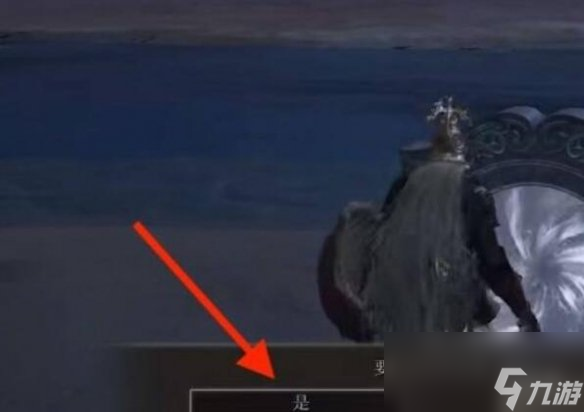 《艾尔登法环》碎星位置介绍
