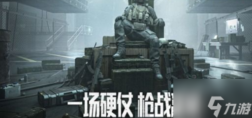 暗区突围怎么获得工兵铲 暗区突围获得工兵铲的详细方法介绍
