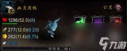 魔兽世界剥石者幼崽刷新地点（附刷新时间及获得方法）