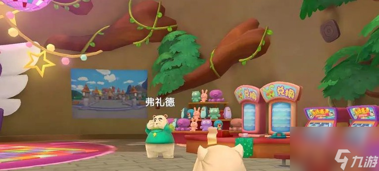 摩尔庄园怎样卡出二倍速玩法一览