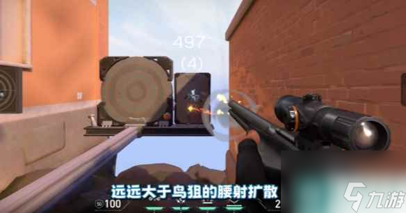 单机攻略《无畏契约》双发狙击枪介绍