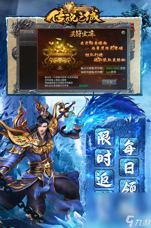 2024手游有哪些好玩的 最受歡迎的手游推薦