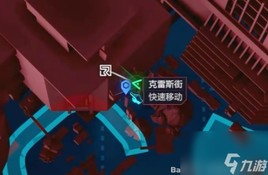 《赛博朋克2077往日之影》军用科技RELIC技能点全收集攻略