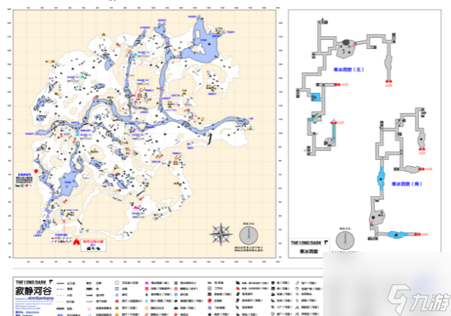 漫漫长夜寂静河谷钢锯在哪里详情 具体一览