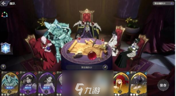 纳萨力克之王全流派阵容搭配攻略