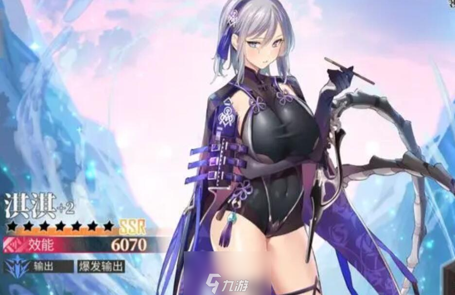 绯色回响自选十连选什么好