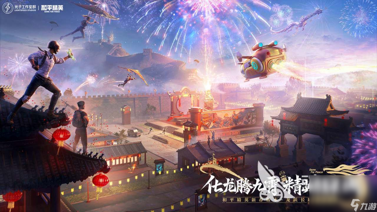 3d單機射擊游戲有哪些 人氣高的單機射擊游戲推薦2024