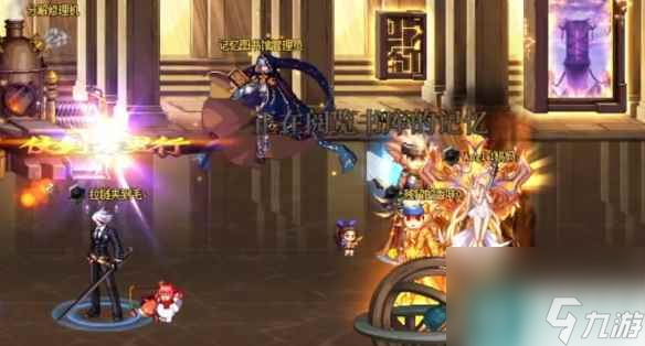 单机攻略《DNF》幽暗岛版本回归玩家玩法攻略