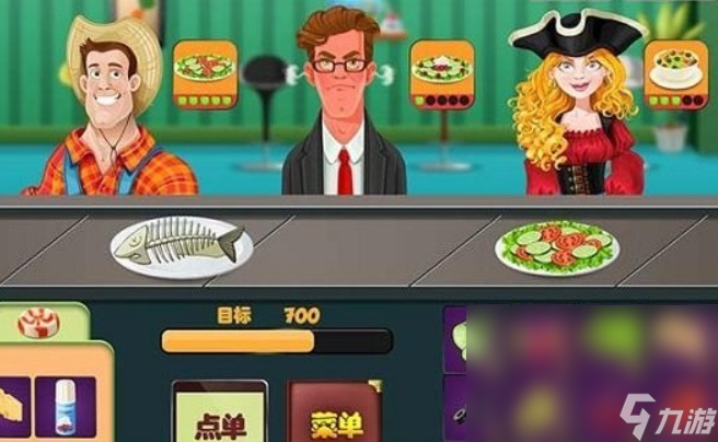 2024最新烹饪游戏有哪些 热门的烹饪游戏分享截图