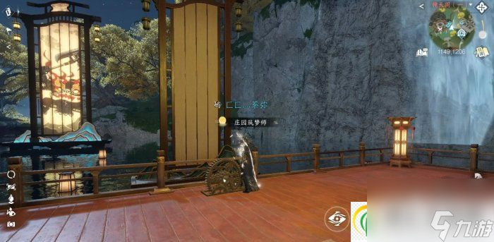 逆水寒手游影幕操纵怎么完成 影幕操纵成就攻略