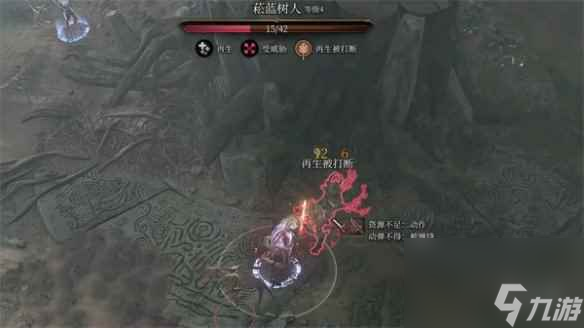 单机攻略《博德之门3》等级压制介绍