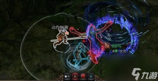 博德之门3鬼婆面具NPC营救技巧
