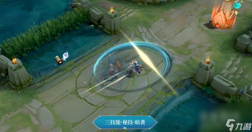 《王者荣耀》兰陵王金庭之子皮肤技能特效介绍