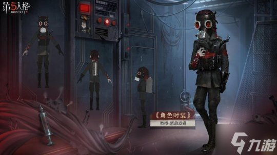 深渊的呼唤《第五人格》深渊珍宝VII上线！