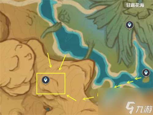原神凈光翎供奉位置一覽