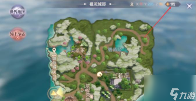 完美世界手游银元宝速刷攻略（游戏中如何快速获得银元宝）