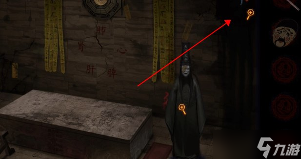纸嫁衣双人版第三章图文攻略