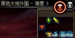 dnf新异界的力量任务介绍（地下城新异界改版体验评测）「已解决」
