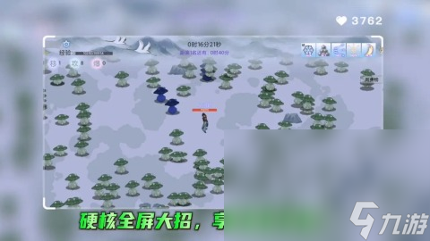 解压割草游戏推荐 2024好玩的割草手游分享