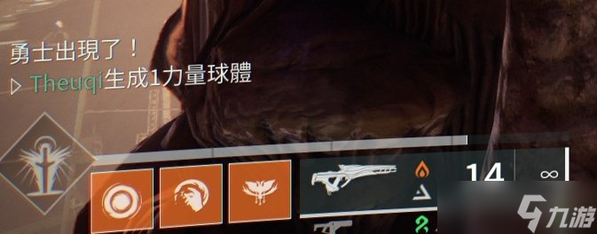《命运2》勇士是什么敌人 勇士介绍快速指南