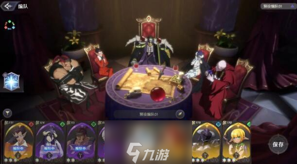 纳萨力克之王全流派阵容搭配攻略