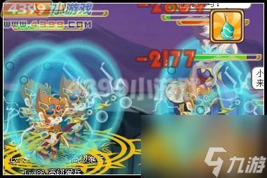 功夫派三阶仙兽实力排行top4（功夫派猴子三阶仙兽怎么选）