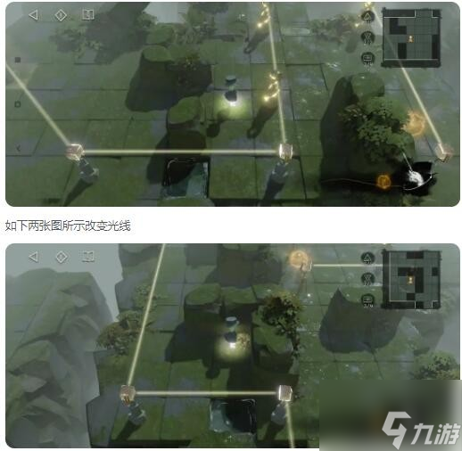 重返未来1999第三扇门轮齿之史怎么过 第三扇门轮齿之史第三关通关攻略