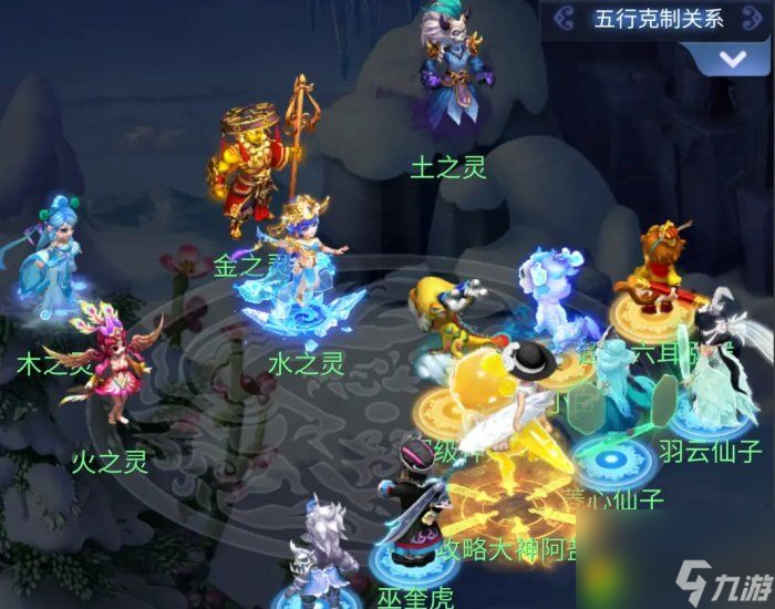 梦幻西游秘境降妖平民怎么打：平民玩家必看秘境降妖1-10层完全攻略！