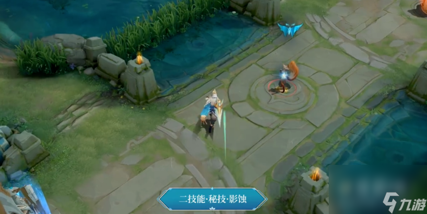 《王者荣耀》兰陵王金庭之子皮肤技能特效介绍