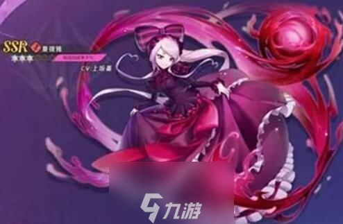 纳萨力克之王角色强度榜