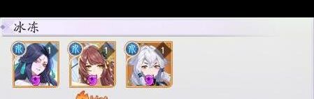 《天境传说》元魂幻境神女boss攻略？天境传说攻略详情