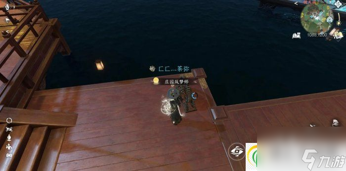 逆水寒手游影幕操纵怎么完成 影幕操纵成就攻略