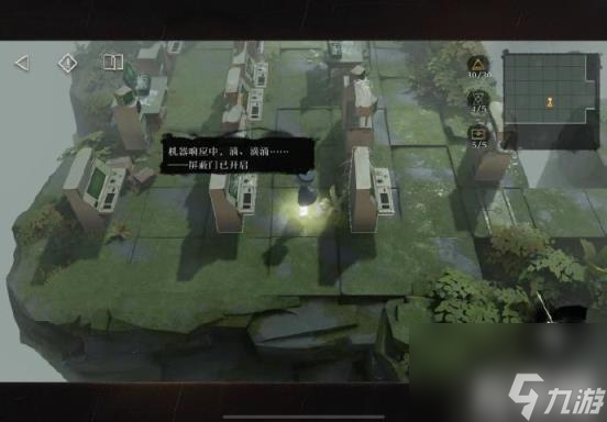 重返未来1999轮齿之史第一关怎么打（轮齿之史第一关攻略）