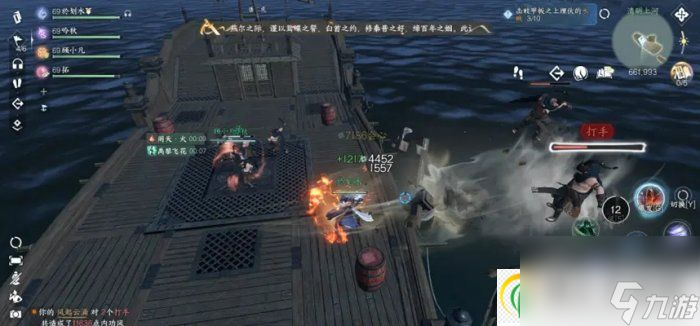 逆水寒手游清明上河副本怎么打 清明上河副本副本攻略