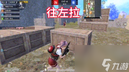 和平精英：新散弹自上线以来备受争议，这把枪究竟如何？深度剖析！