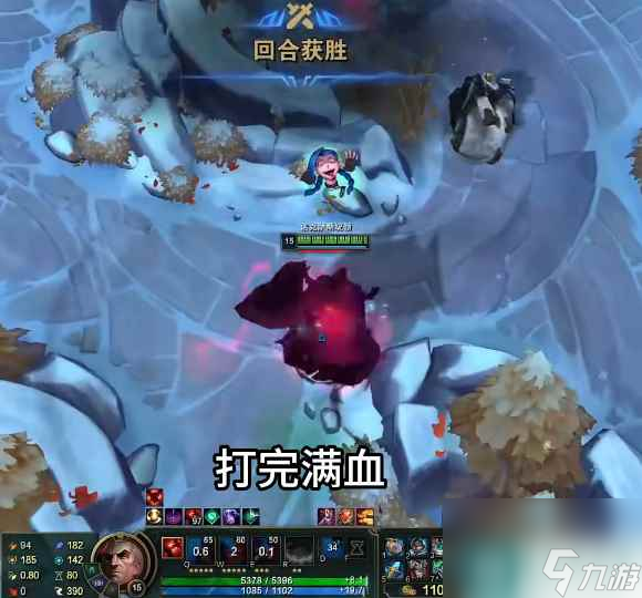 單機攻略《lol》斗魂競技場月石烏鴉玩法攻略