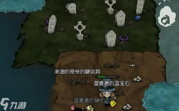 饥荒新家园攻略大全