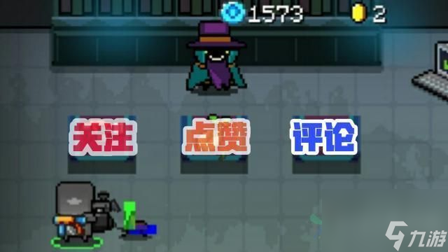 元气骑士花圃种子介绍，4大buff任你选择